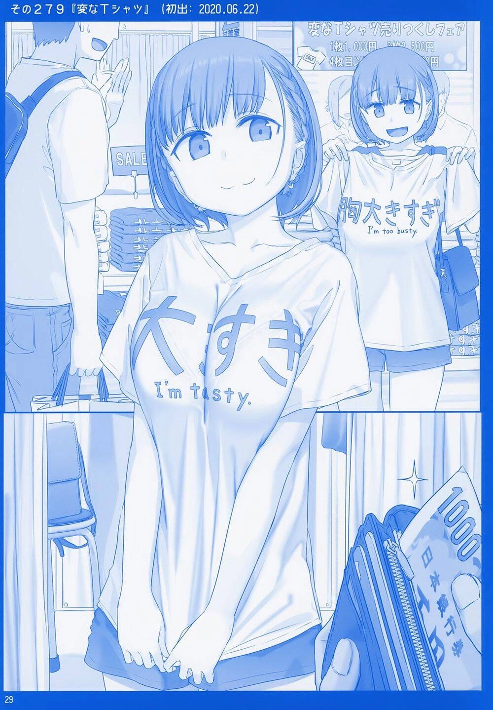 Getsuyobi No Tawawa Sono Chapter 78 - 29