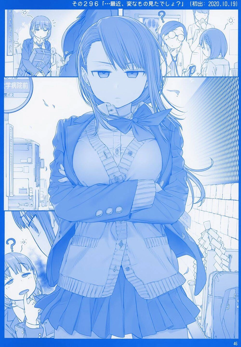 Getsuyobi No Tawawa Sono Chapter 78 - 46