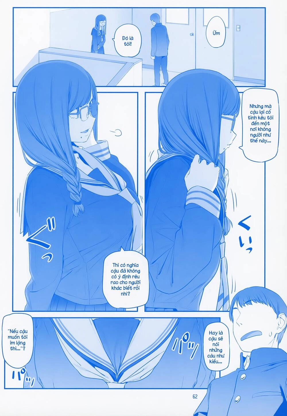 Getsuyobi No Tawawa Sono Chapter 78 - 60