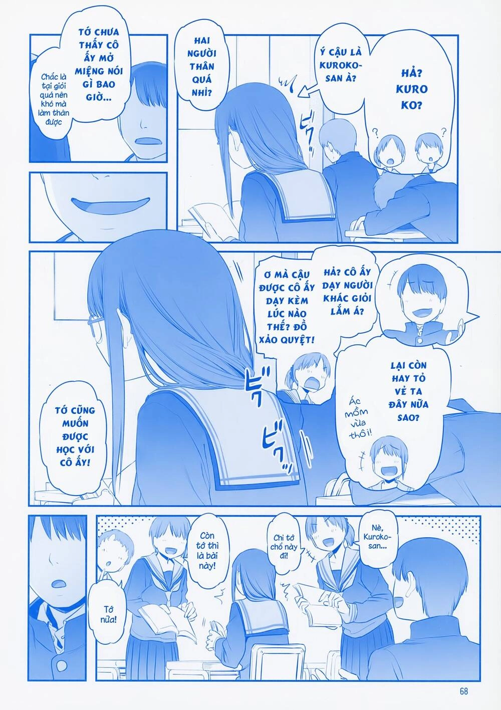 Getsuyobi No Tawawa Sono Chapter 78 - 66