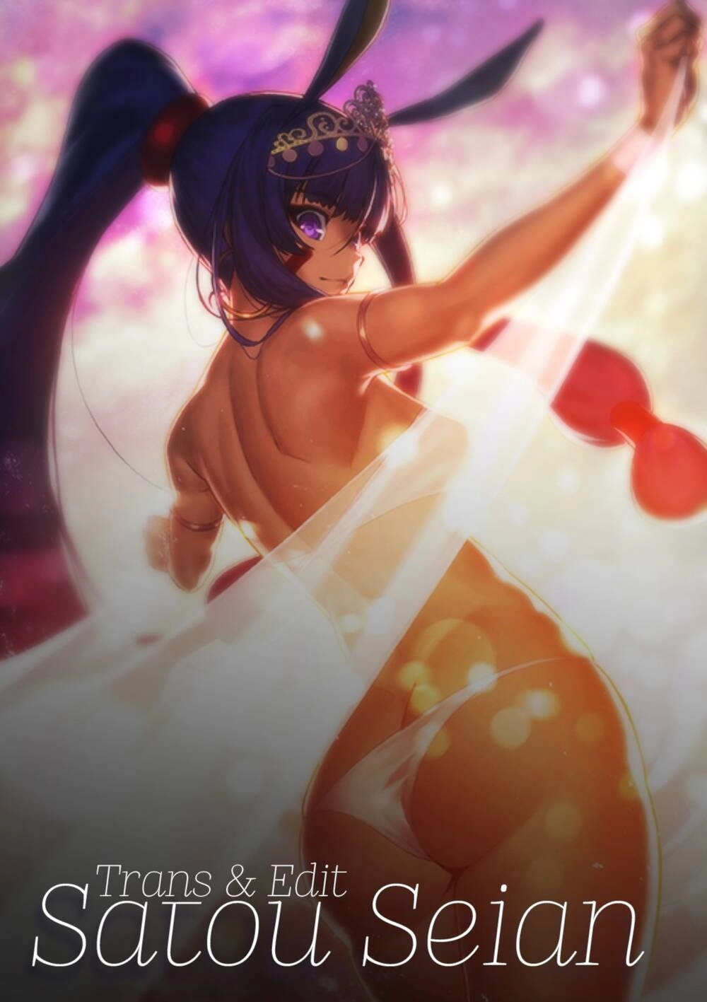 Getsuyobi No Tawawa Sono Chapter 78 - 72