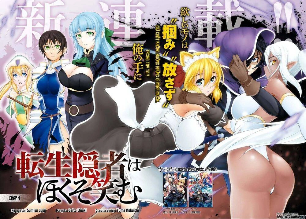 Tensei Inja Wa Hokusoemu Chapter 1 - 4