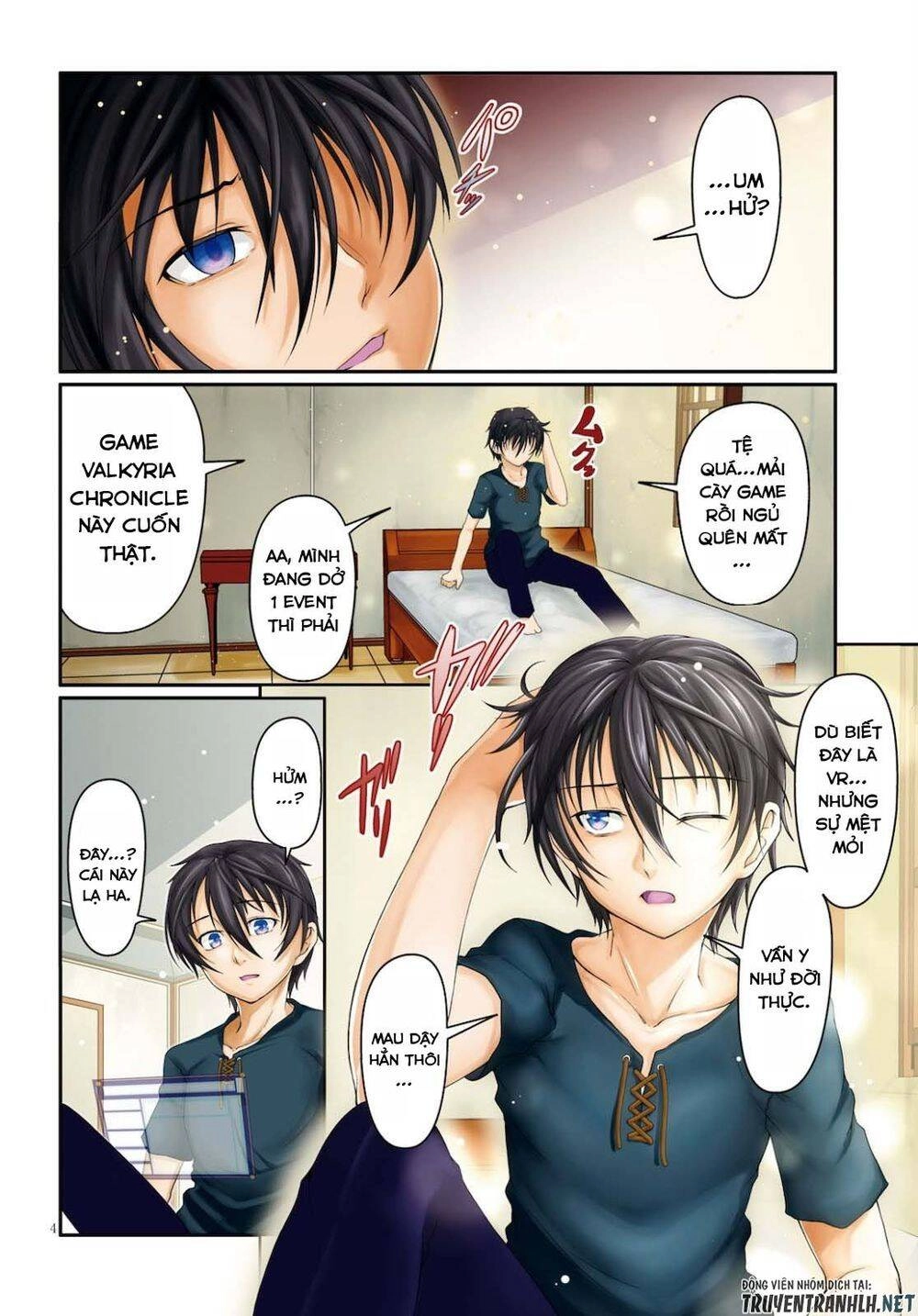 Tensei Inja Wa Hokusoemu Chapter 1 - 5