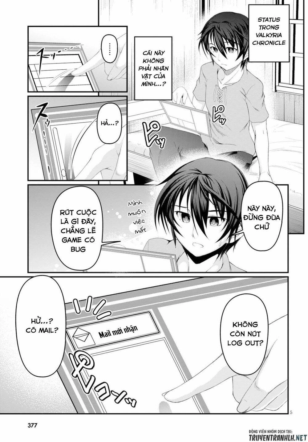 Tensei Inja Wa Hokusoemu Chapter 1 - 6