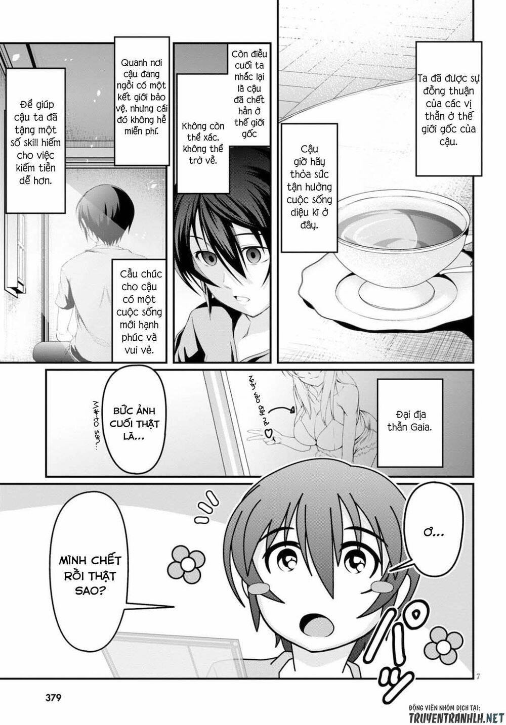 Tensei Inja Wa Hokusoemu Chapter 1 - 8