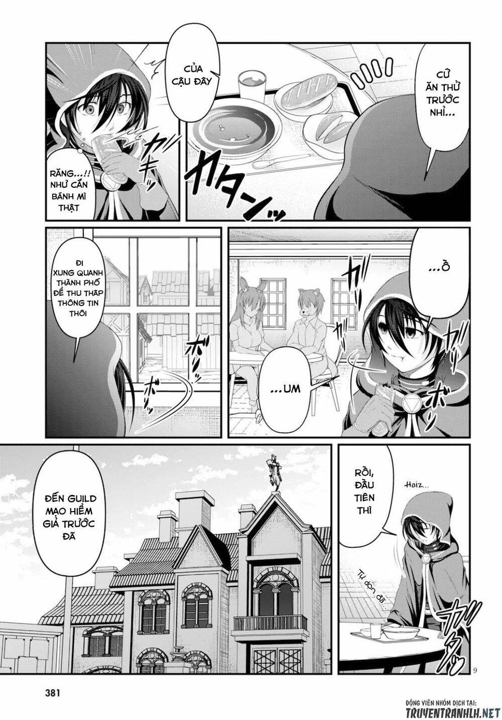 Tensei Inja Wa Hokusoemu Chapter 1 - 10