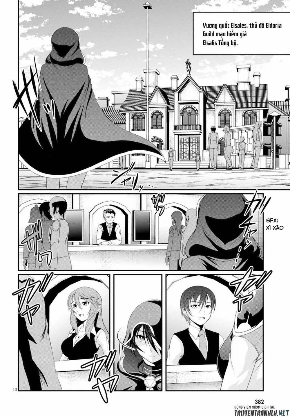 Tensei Inja Wa Hokusoemu Chapter 1 - 11