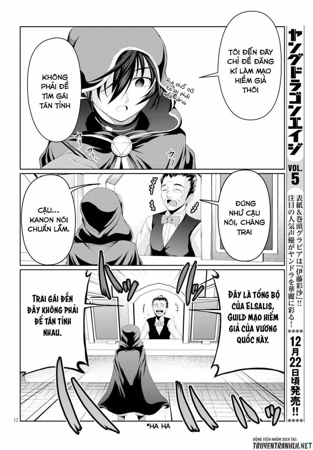 Tensei Inja Wa Hokusoemu Chapter 1 - 13