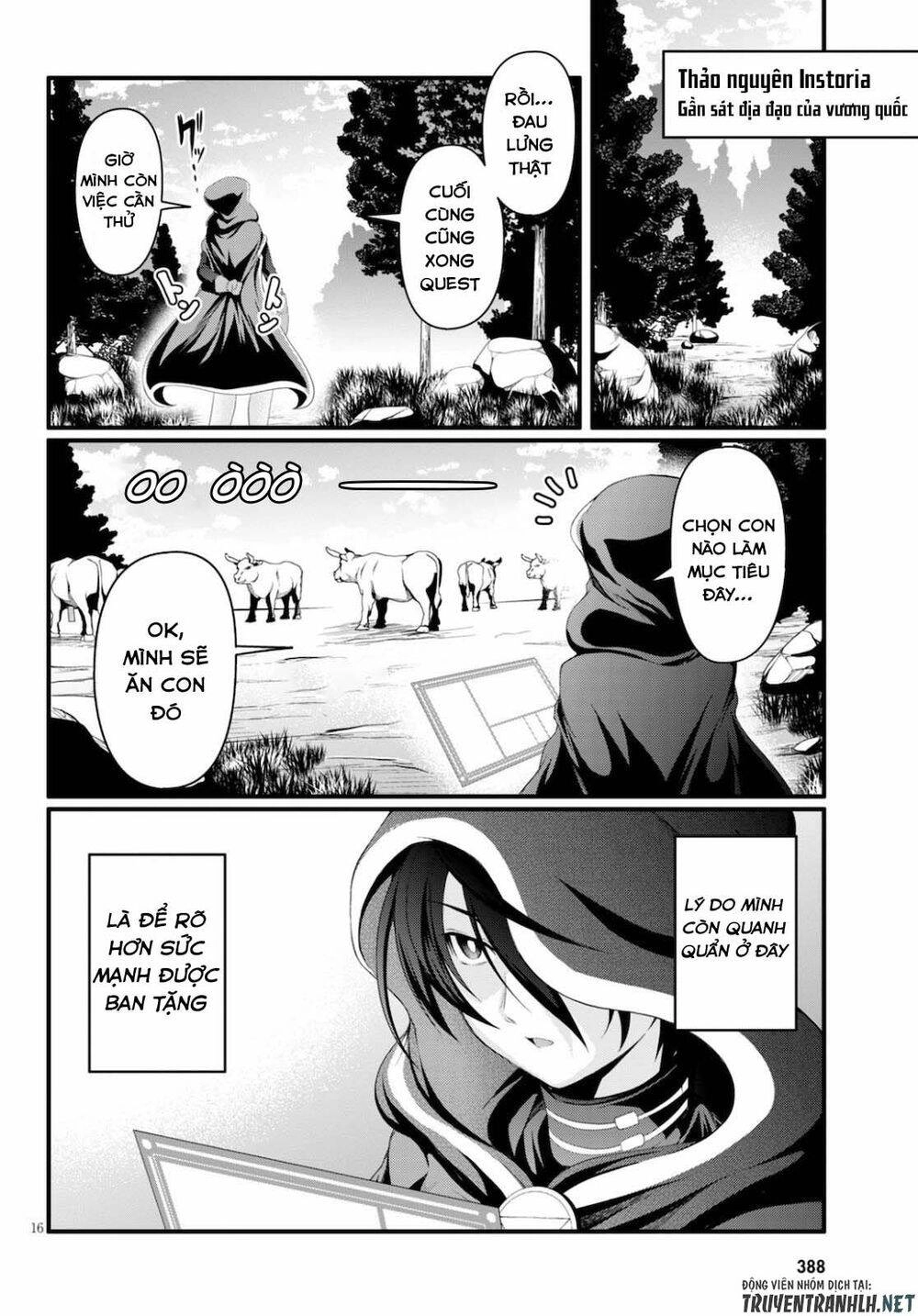 Tensei Inja Wa Hokusoemu Chapter 1 - 17