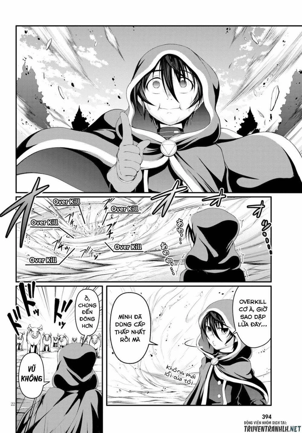 Tensei Inja Wa Hokusoemu Chapter 1 - 22