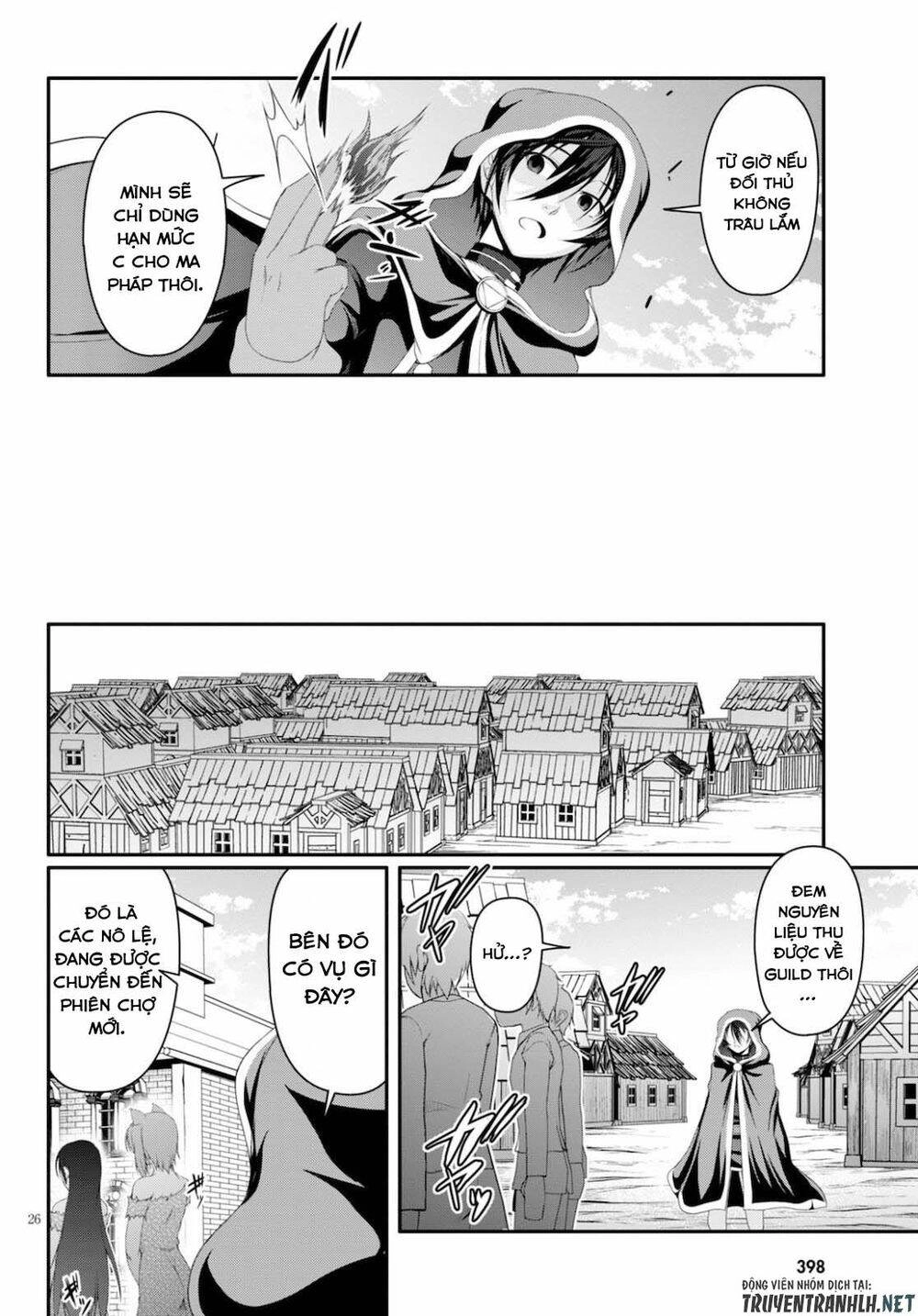 Tensei Inja Wa Hokusoemu Chapter 1 - 26