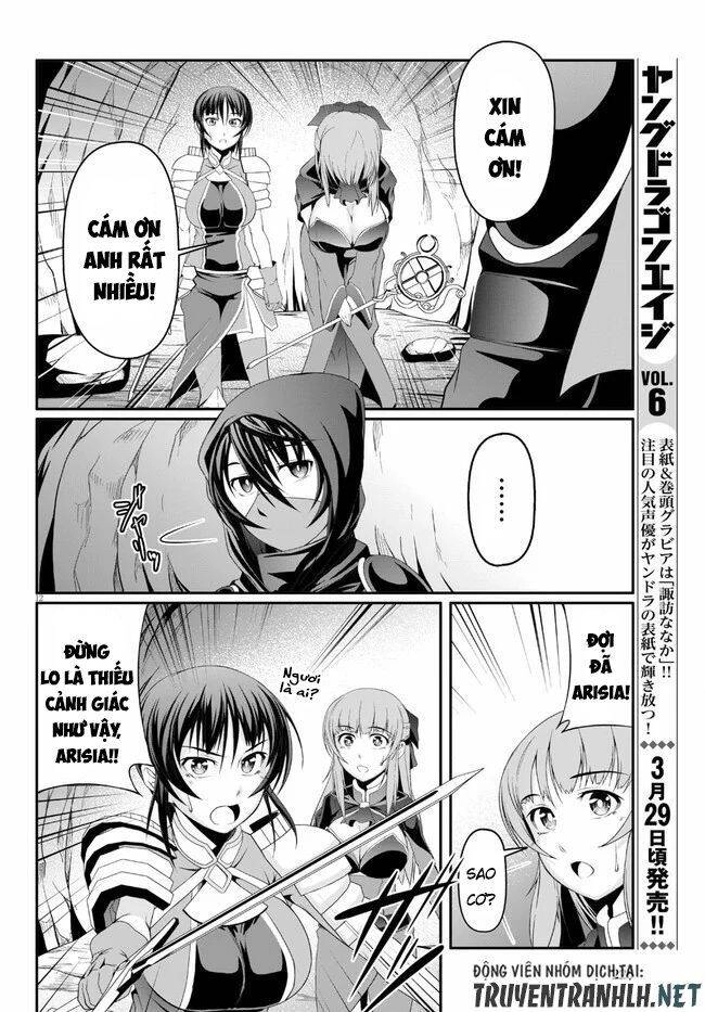Tensei Inja Wa Hokusoemu Chapter 2 - 14