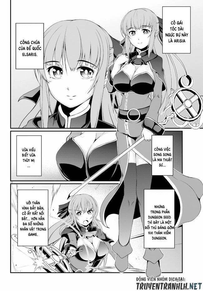 Tensei Inja Wa Hokusoemu Chapter 2 - 16