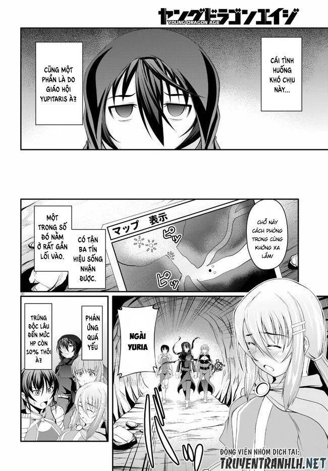 Tensei Inja Wa Hokusoemu Chapter 2 - 22