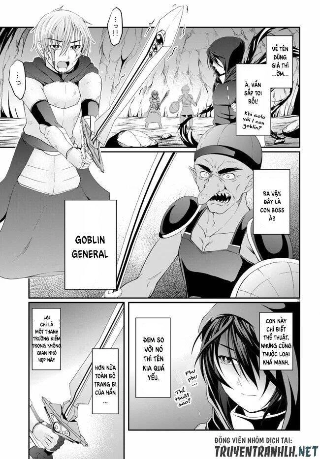 Tensei Inja Wa Hokusoemu Chapter 2 - 23