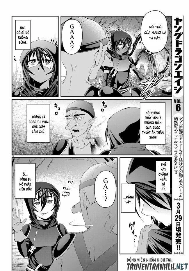 Tensei Inja Wa Hokusoemu Chapter 2 - 26