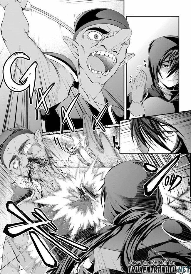 Tensei Inja Wa Hokusoemu Chapter 2 - 27