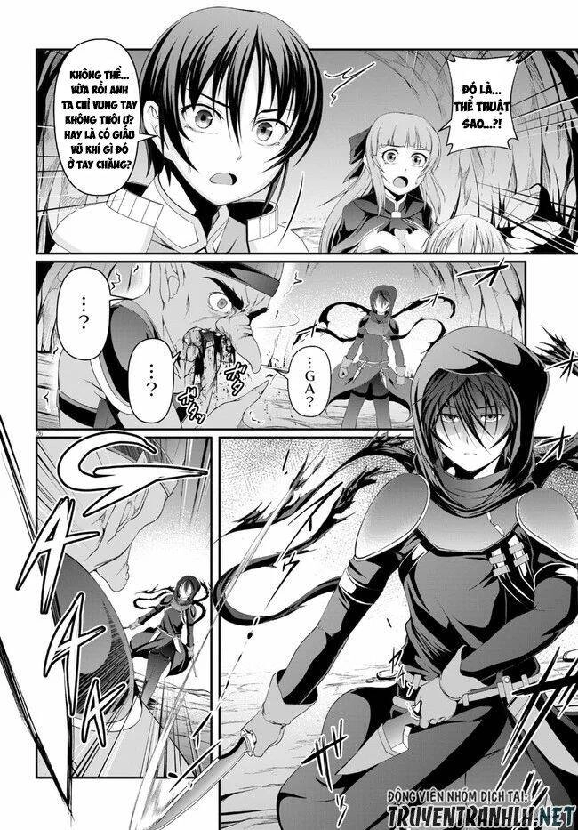 Tensei Inja Wa Hokusoemu Chapter 2 - 28
