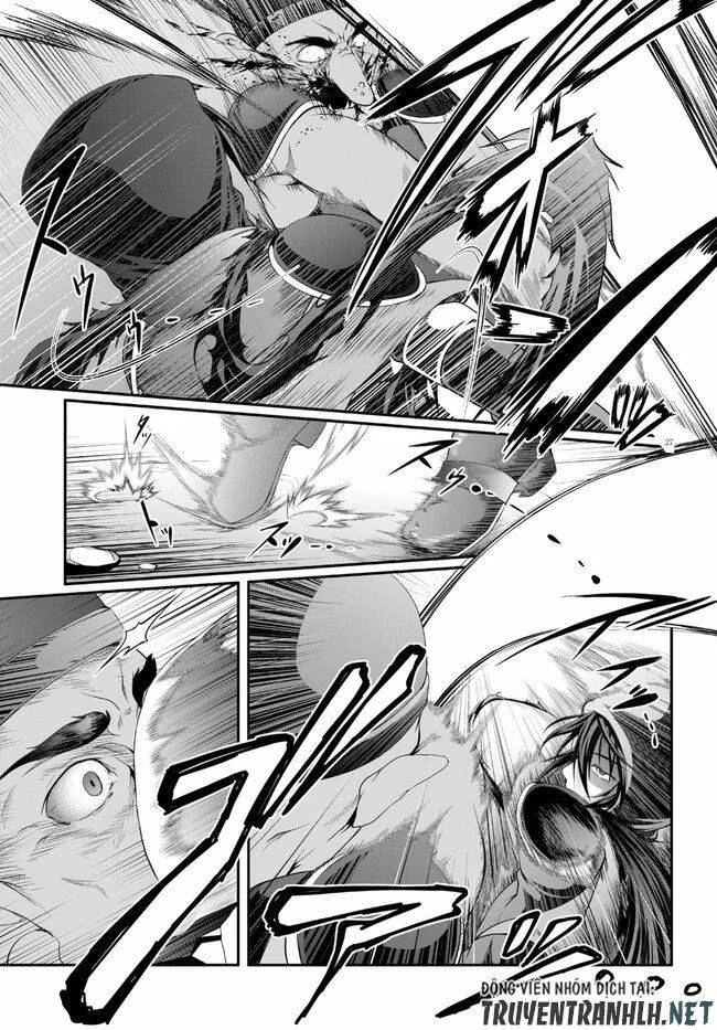 Tensei Inja Wa Hokusoemu Chapter 2 - 29