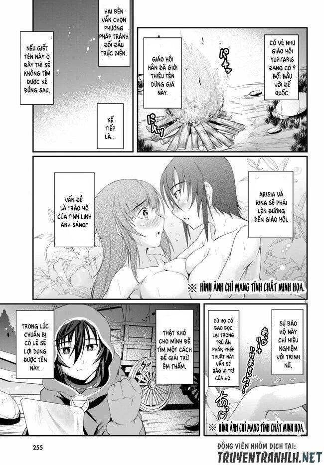 Tensei Inja Wa Hokusoemu Chapter 2 - 43