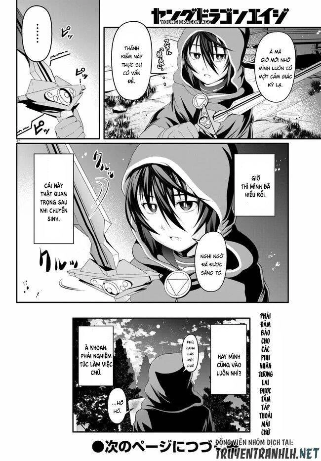 Tensei Inja Wa Hokusoemu Chapter 2 - 44