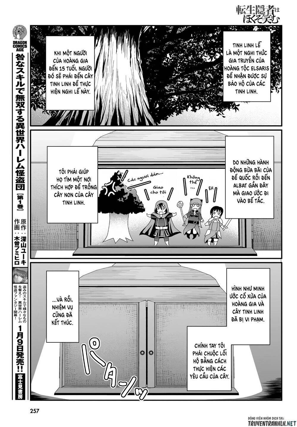 Tensei Inja Wa Hokusoemu Chapter 3 - 4