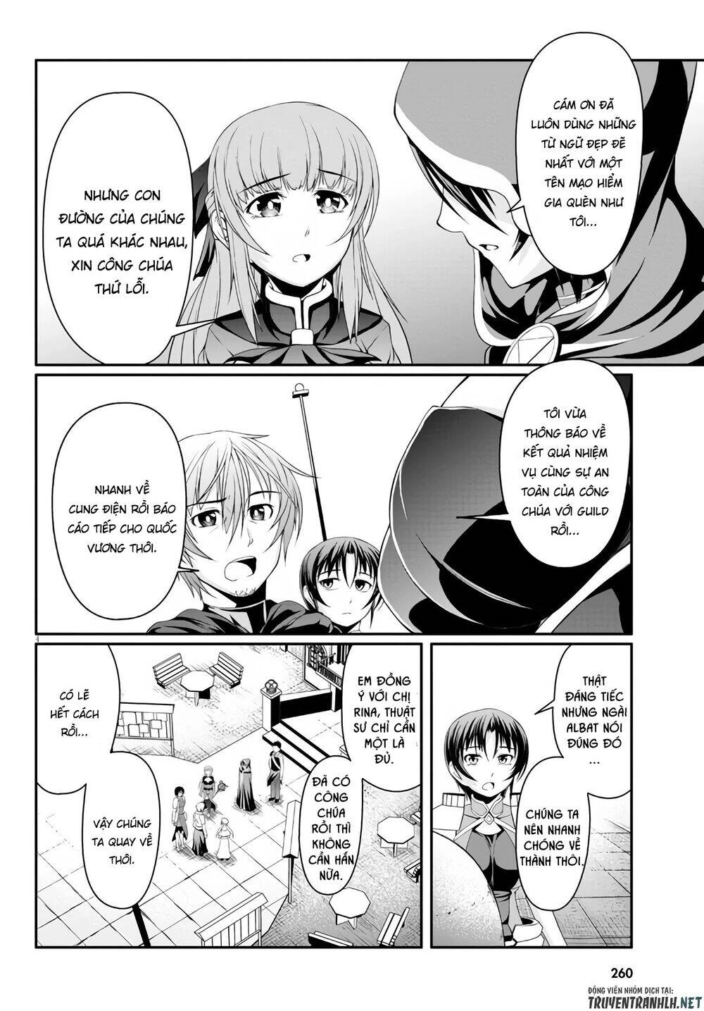 Tensei Inja Wa Hokusoemu Chapter 3 - 7