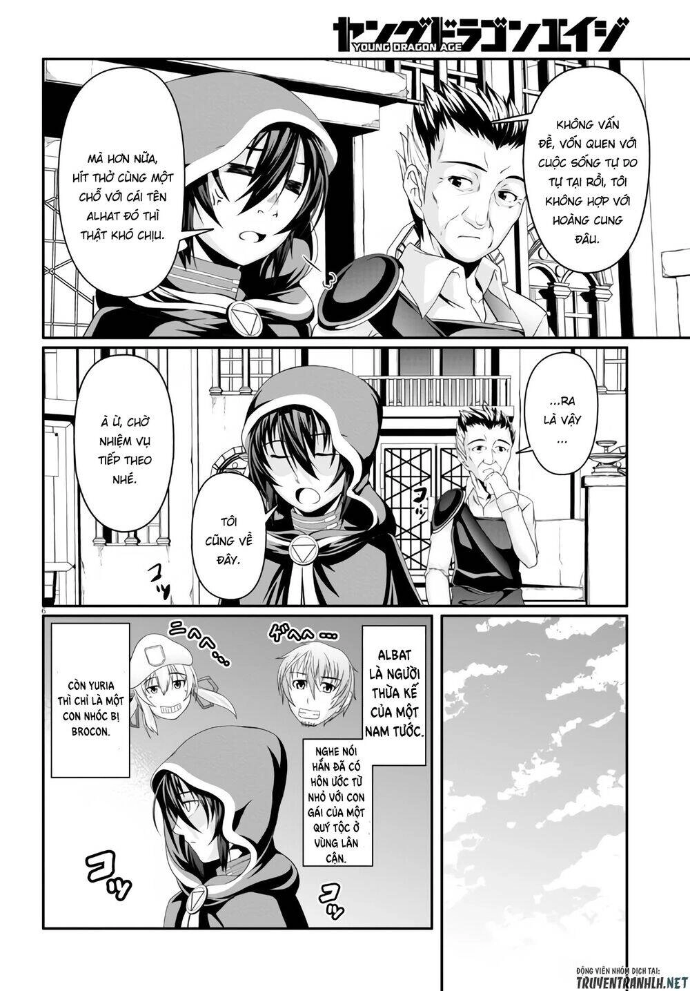 Tensei Inja Wa Hokusoemu Chapter 3 - 9
