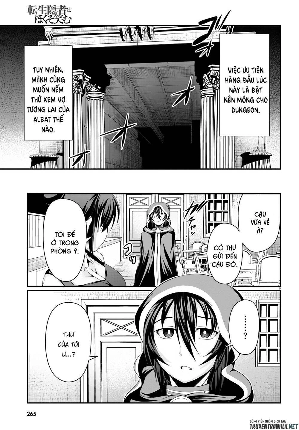 Tensei Inja Wa Hokusoemu Chapter 3 - 12