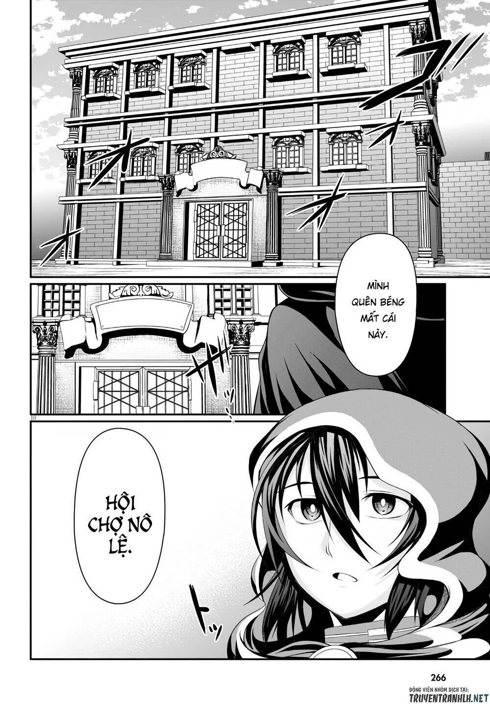 Tensei Inja Wa Hokusoemu Chapter 3 - 13