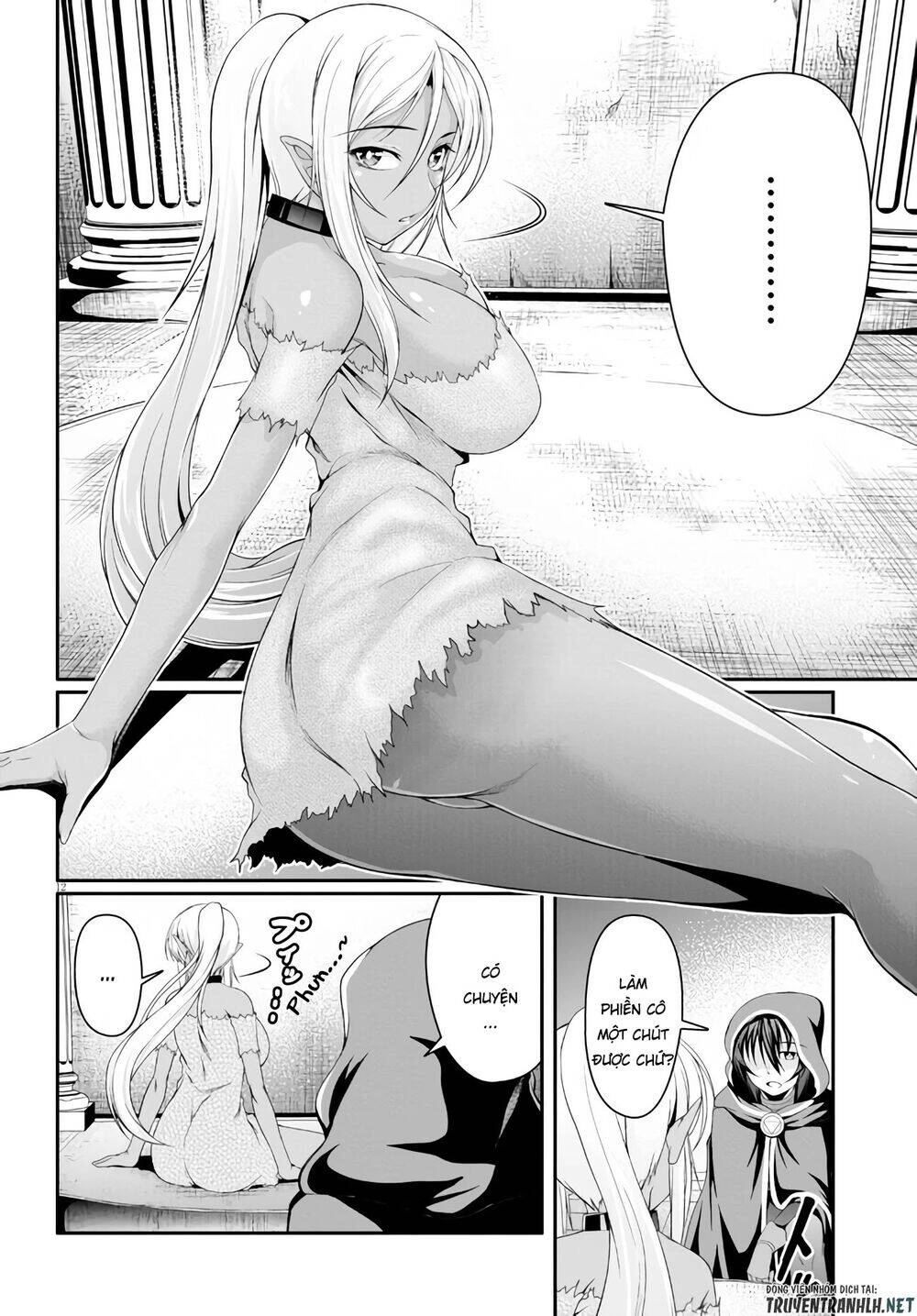 Tensei Inja Wa Hokusoemu Chapter 3 - 15