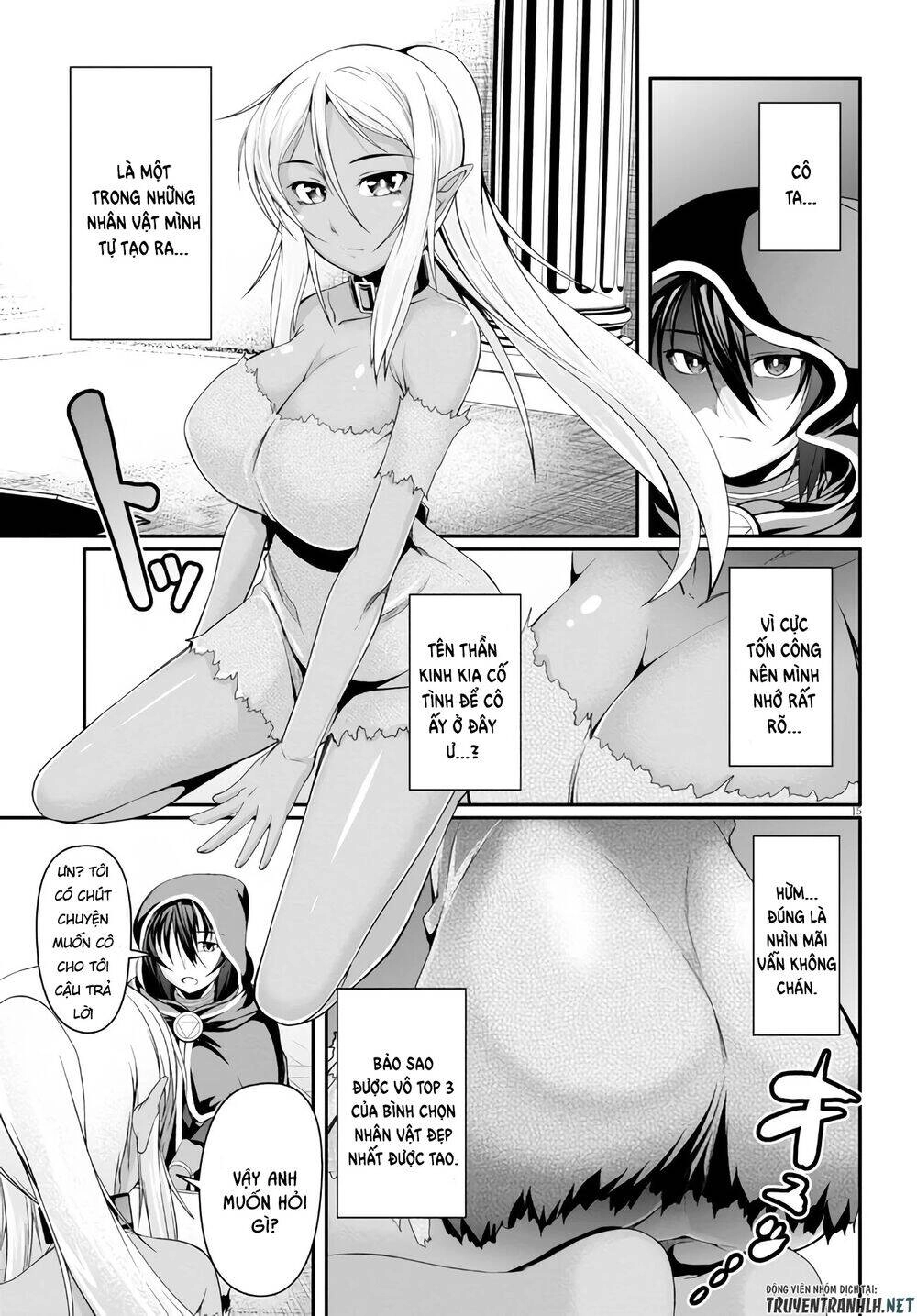 Tensei Inja Wa Hokusoemu Chapter 3 - 18