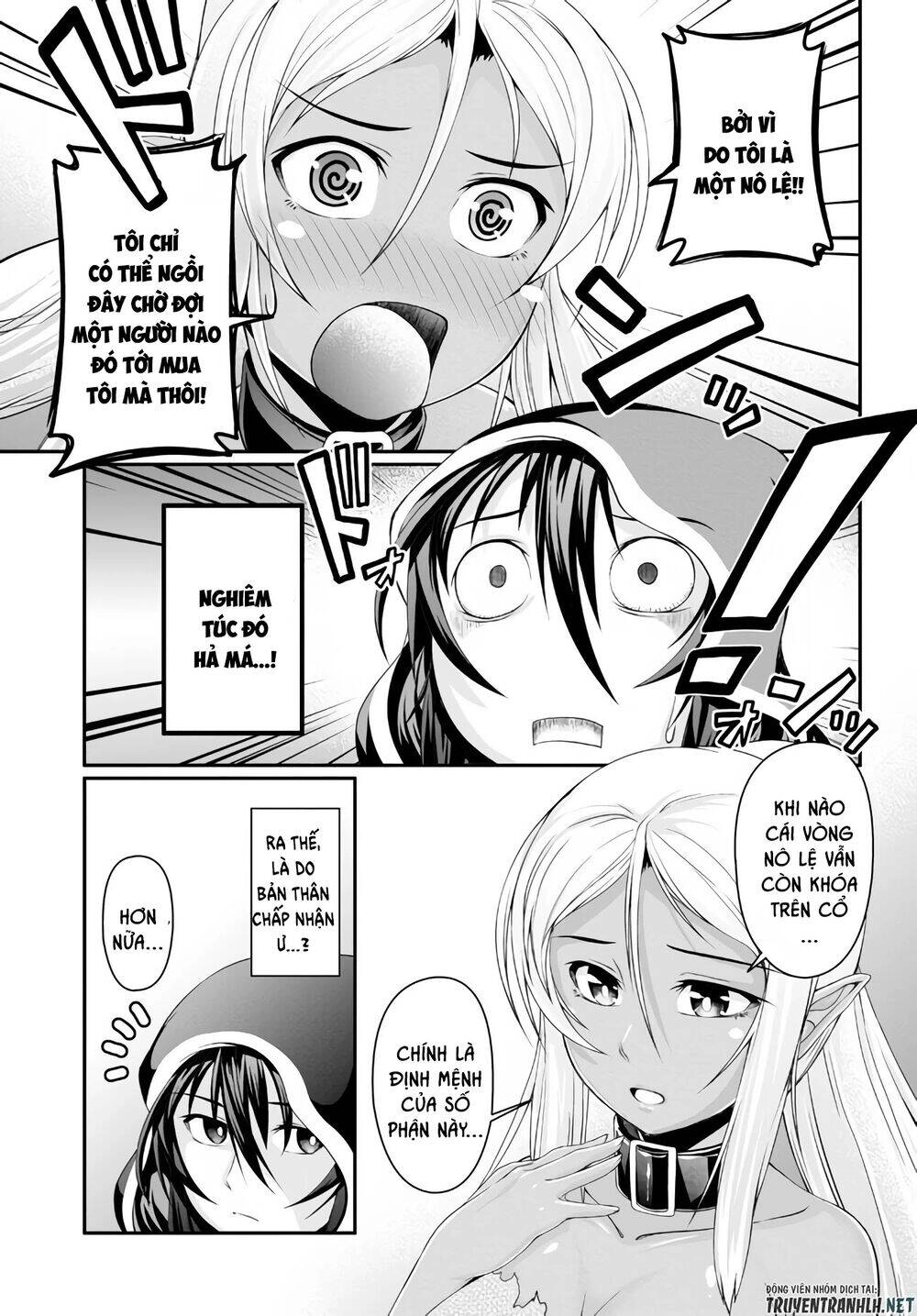 Tensei Inja Wa Hokusoemu Chapter 3 - 20