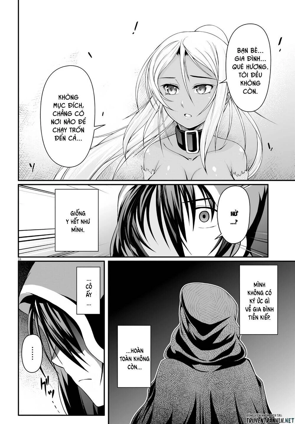 Tensei Inja Wa Hokusoemu Chapter 3 - 21