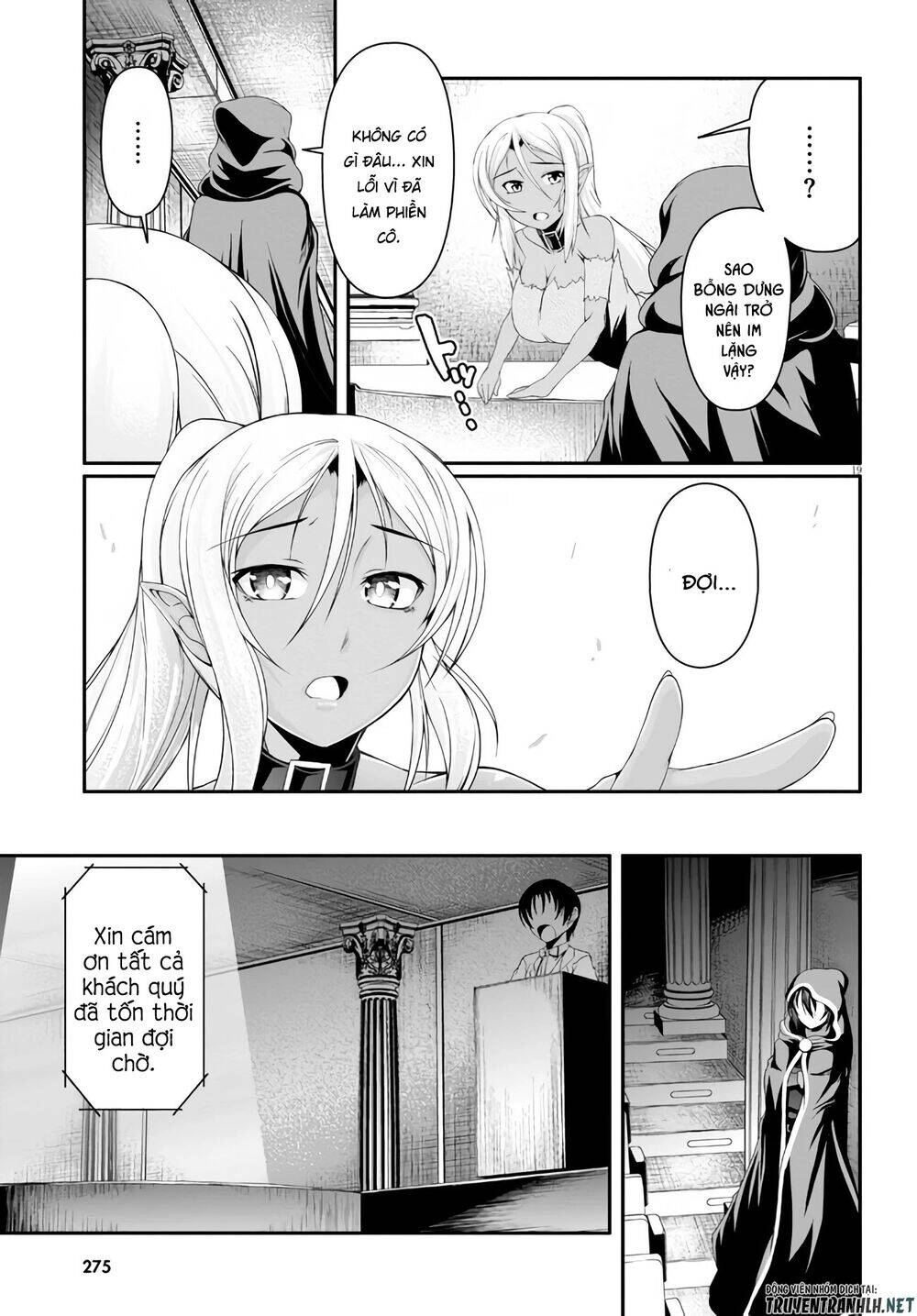 Tensei Inja Wa Hokusoemu Chapter 3 - 22