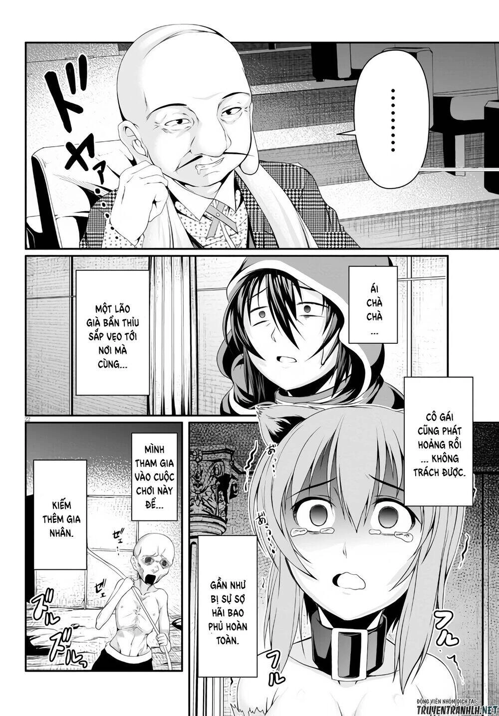 Tensei Inja Wa Hokusoemu Chapter 3 - 25