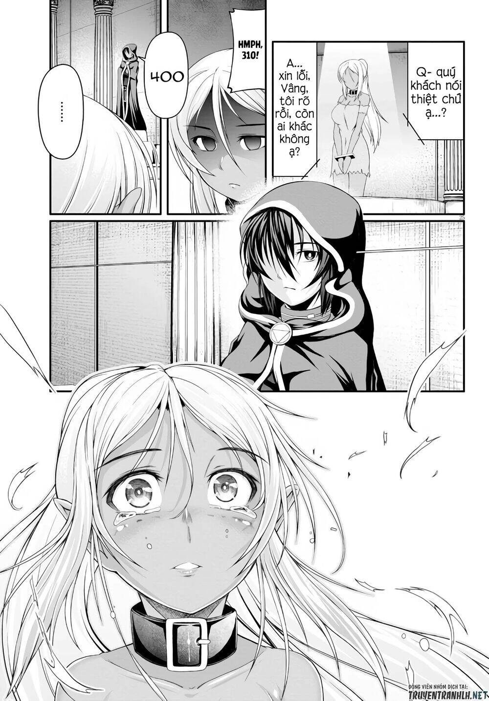 Tensei Inja Wa Hokusoemu Chapter 3 - 28