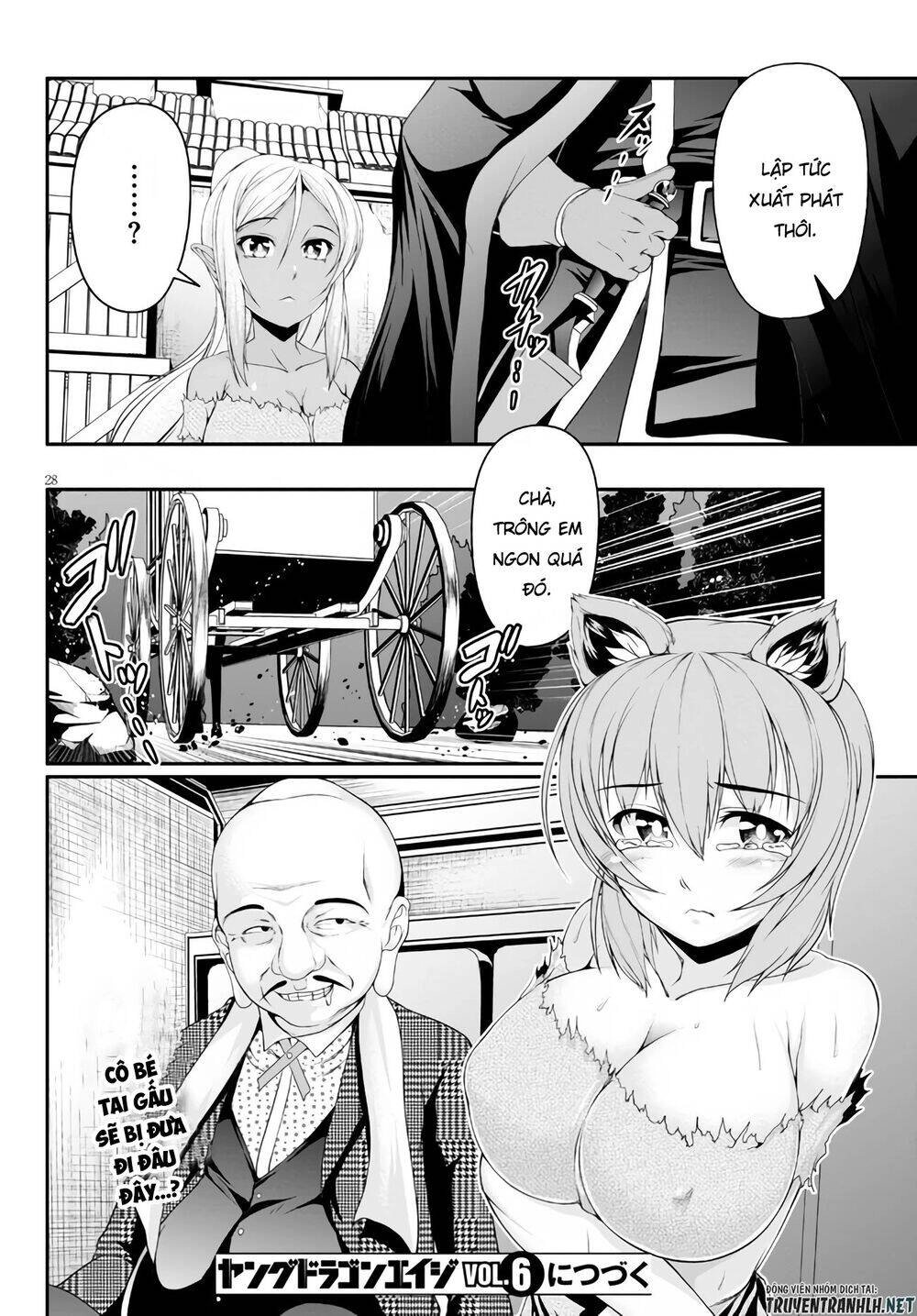 Tensei Inja Wa Hokusoemu Chapter 3 - 31