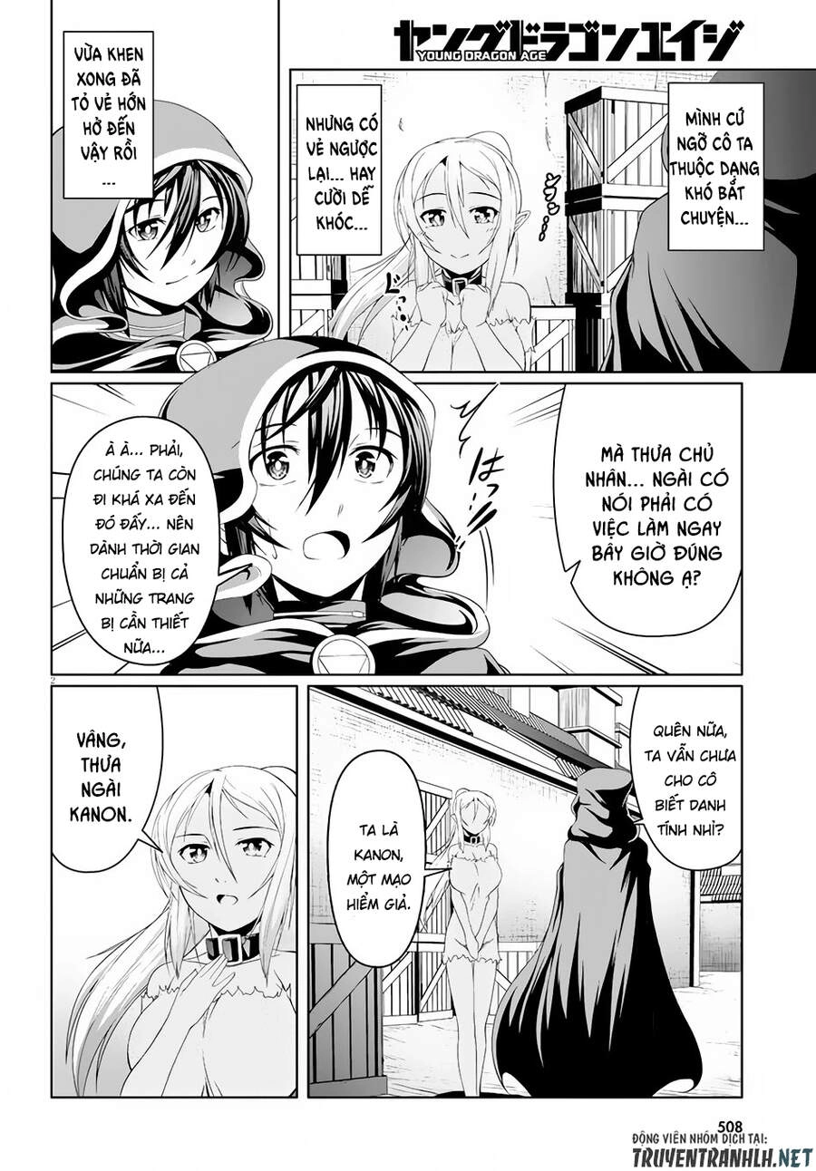 Tensei Inja Wa Hokusoemu Chapter 4 - 4