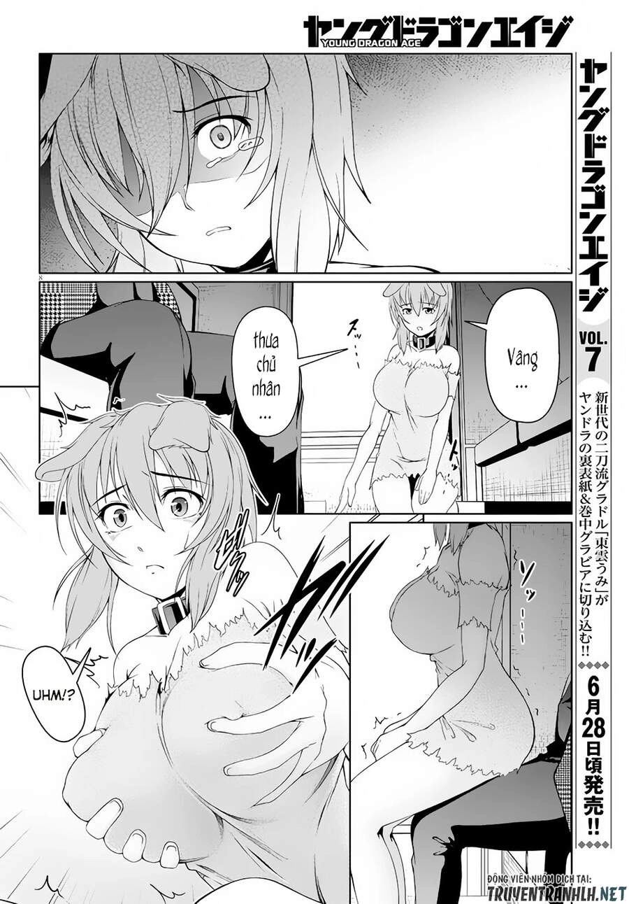 Tensei Inja Wa Hokusoemu Chapter 4 - 10