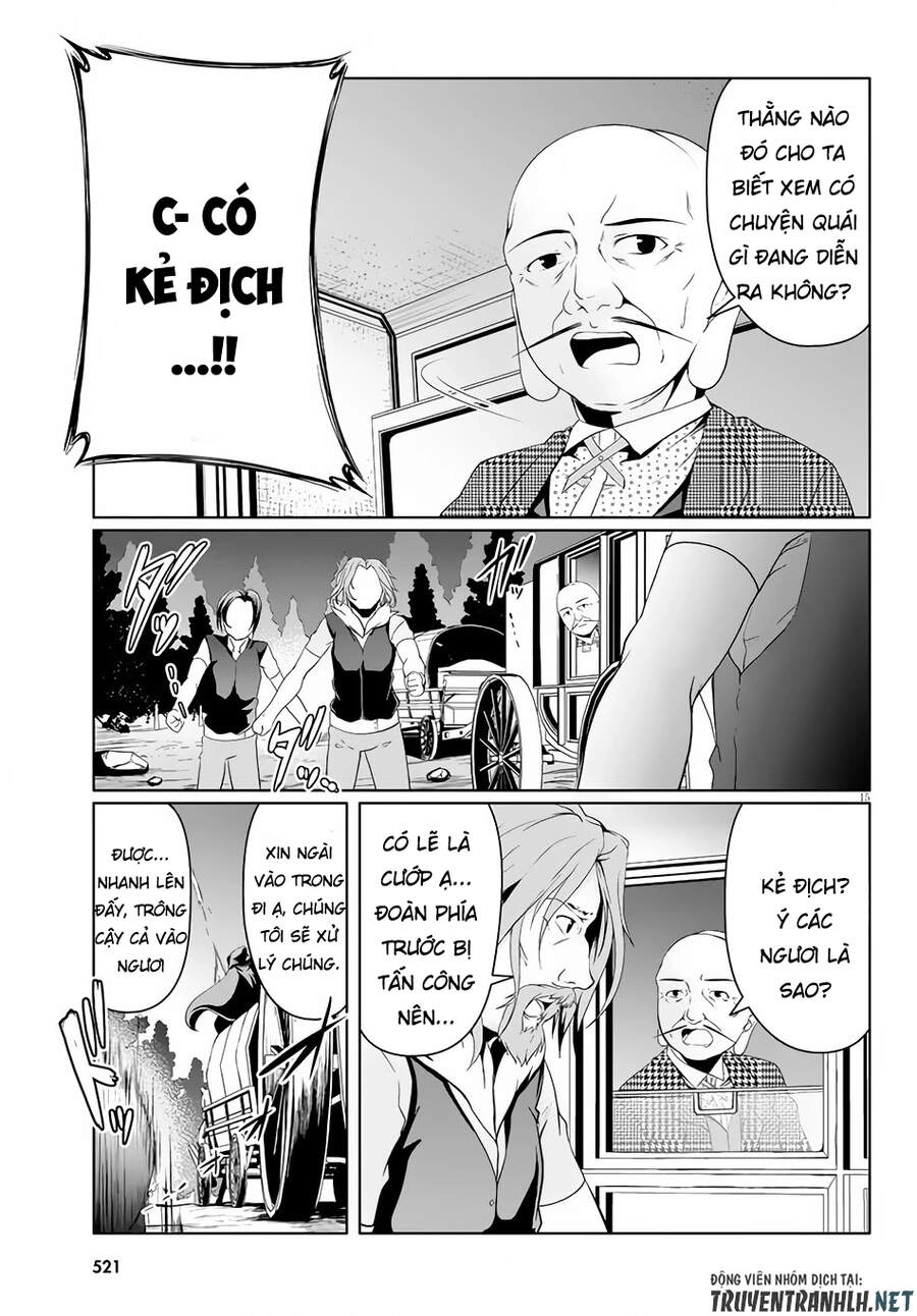 Tensei Inja Wa Hokusoemu Chapter 4 - 17