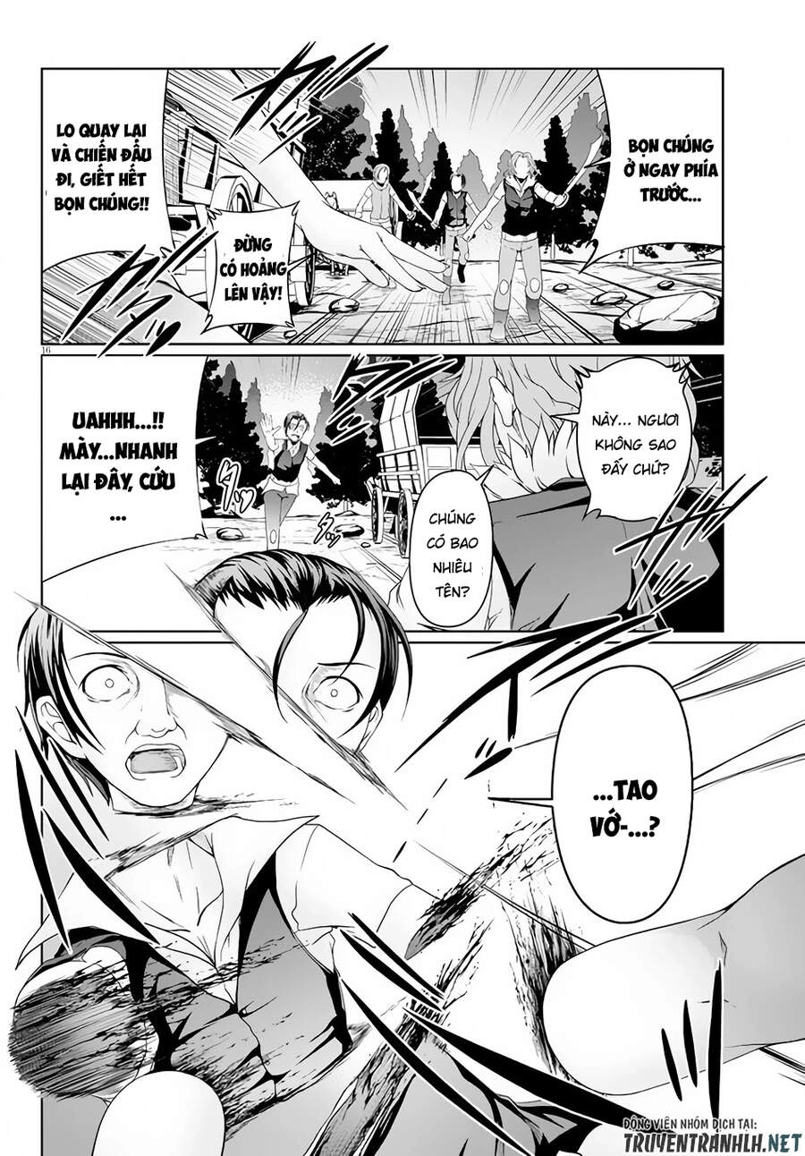 Tensei Inja Wa Hokusoemu Chapter 4 - 18