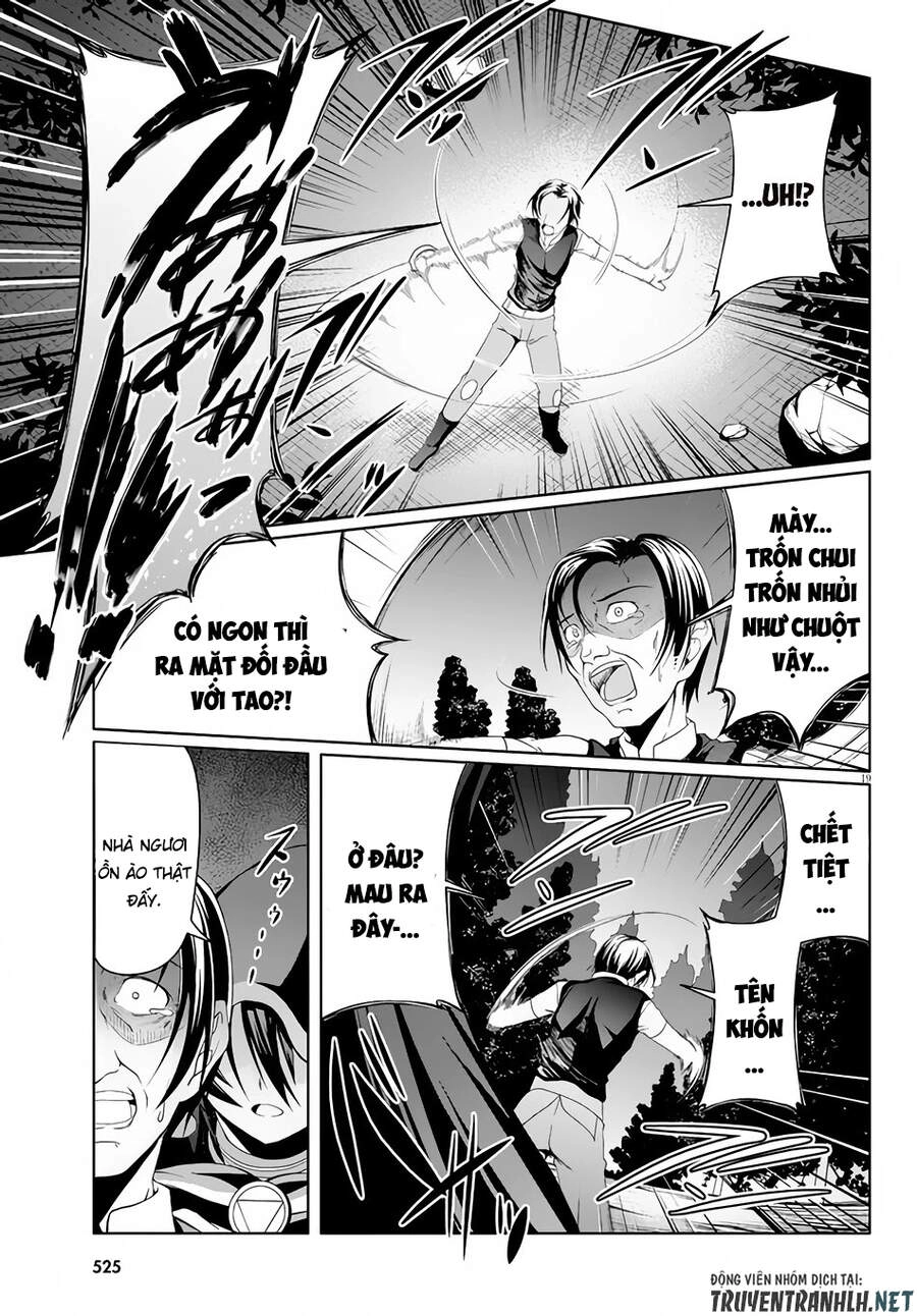 Tensei Inja Wa Hokusoemu Chapter 4 - 21