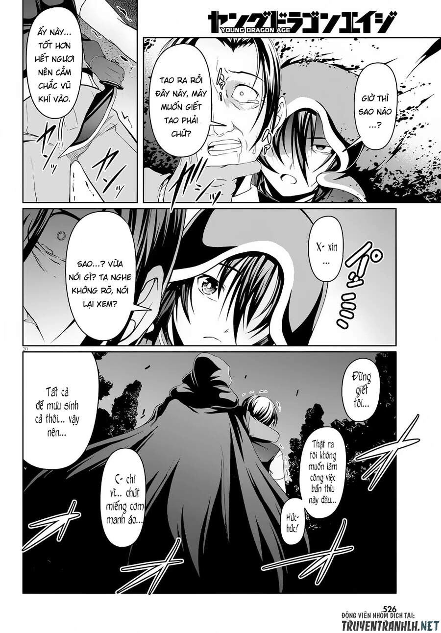 Tensei Inja Wa Hokusoemu Chapter 4 - 22