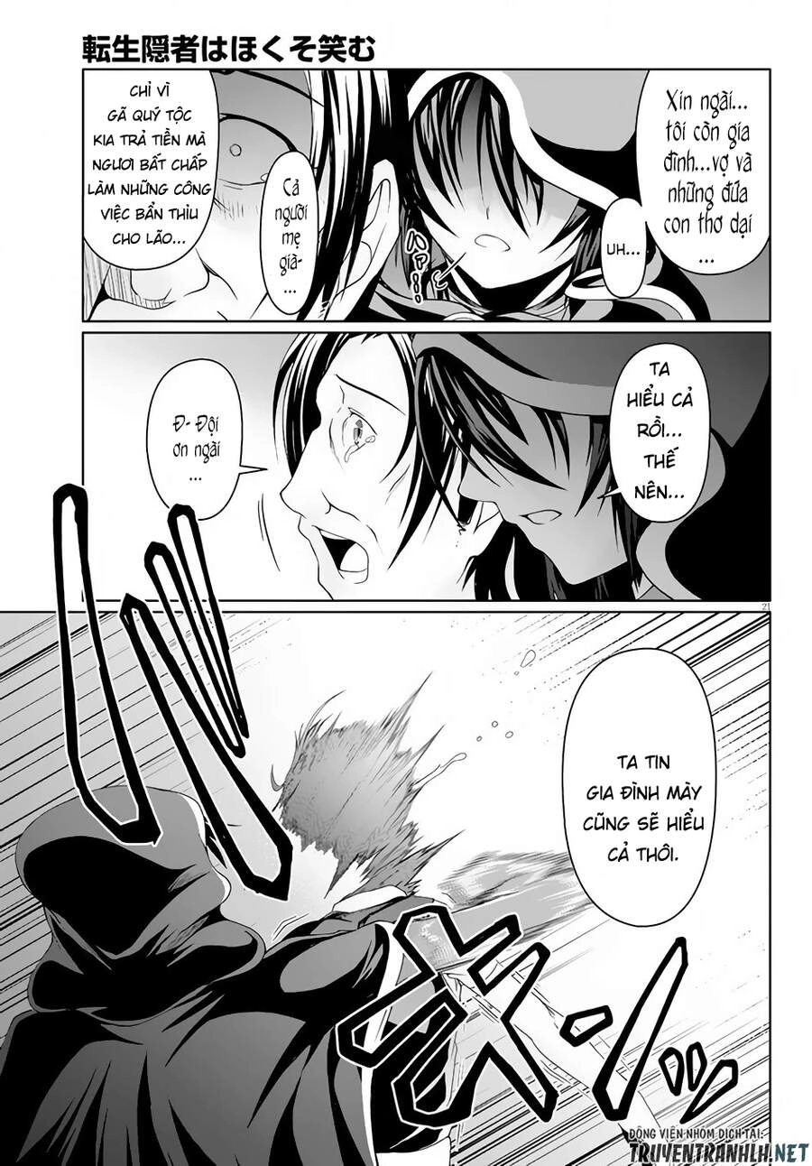 Tensei Inja Wa Hokusoemu Chapter 4 - 23