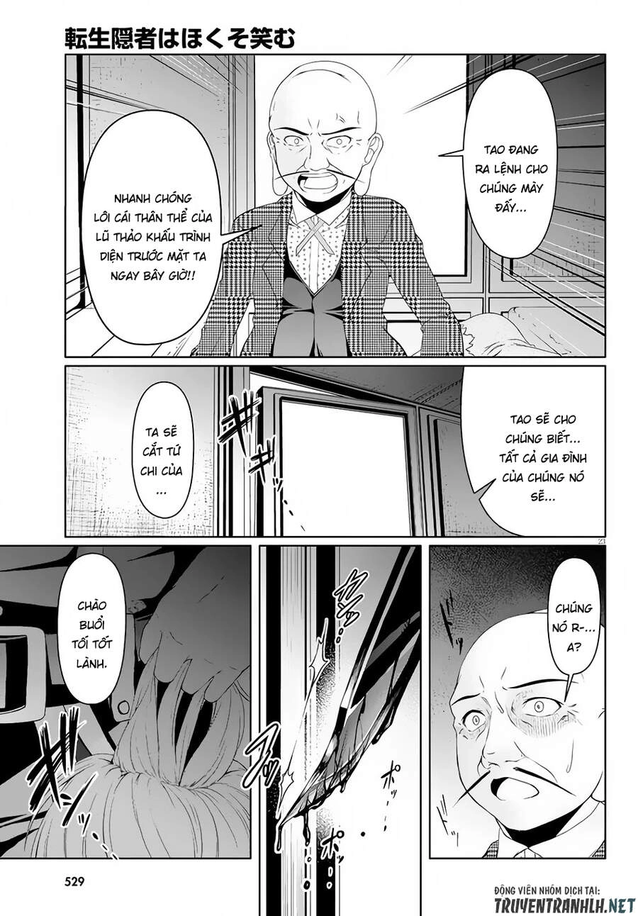 Tensei Inja Wa Hokusoemu Chapter 4 - 25