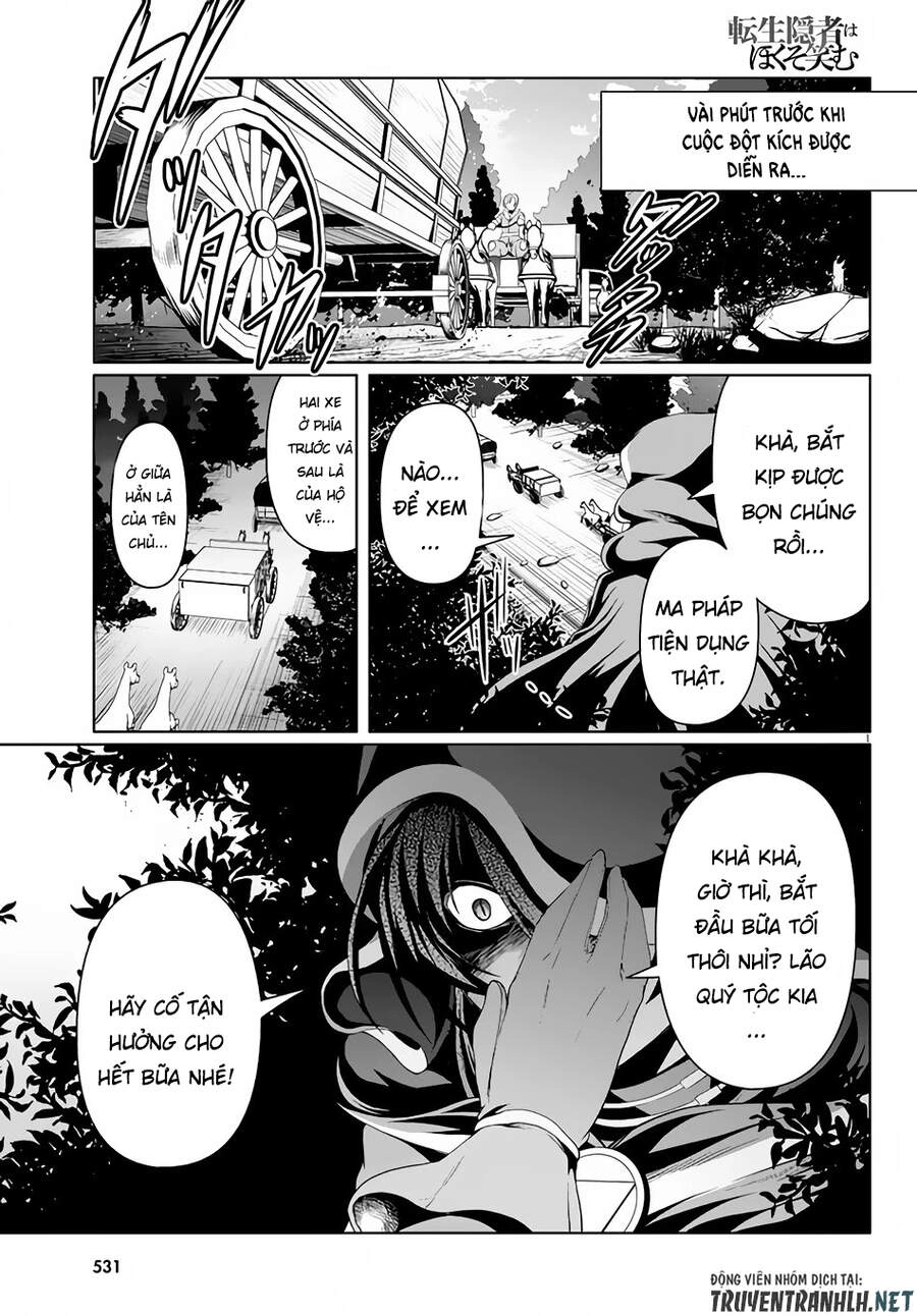 Tensei Inja Wa Hokusoemu Chapter 5 - 3