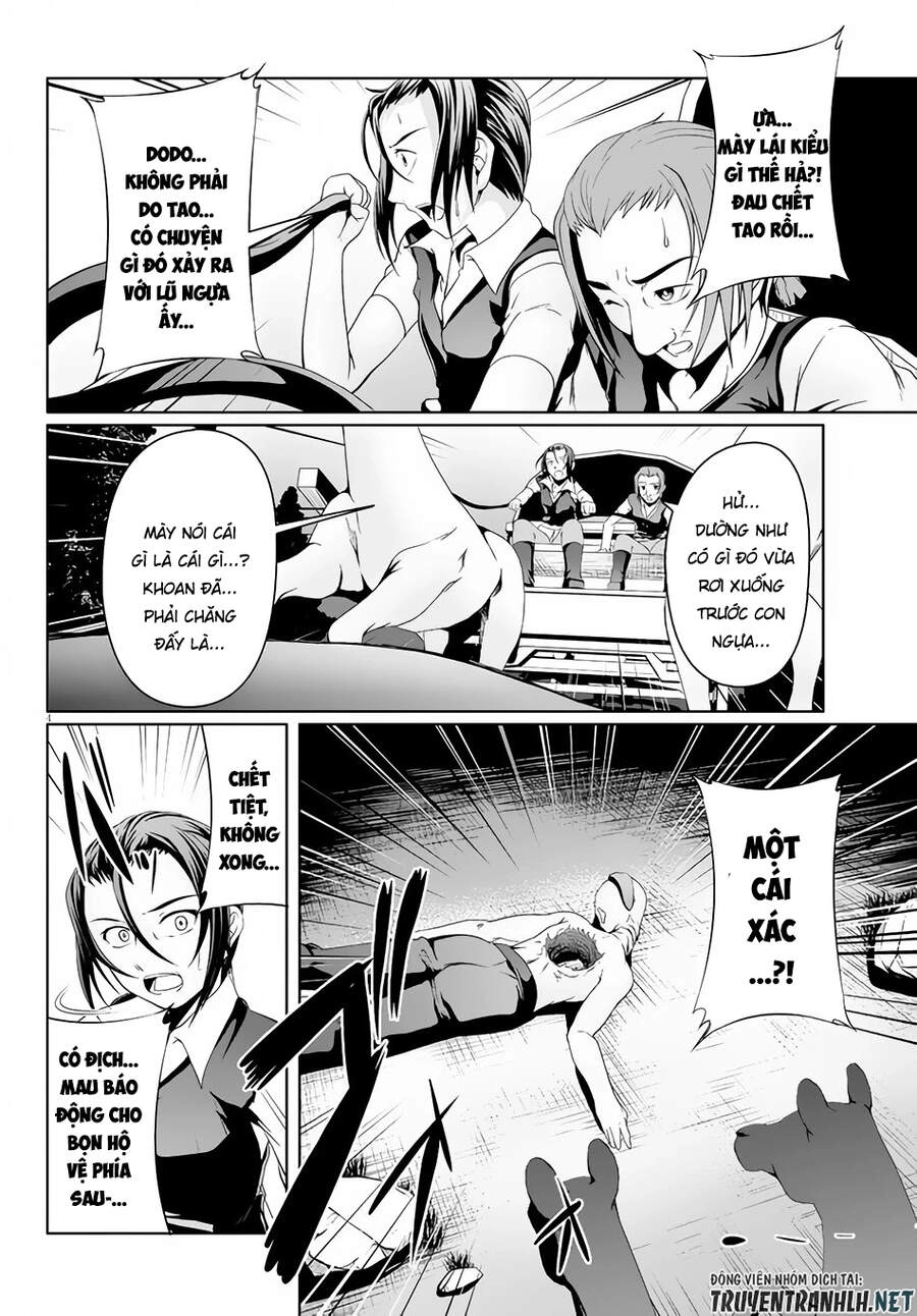 Tensei Inja Wa Hokusoemu Chapter 5 - 6