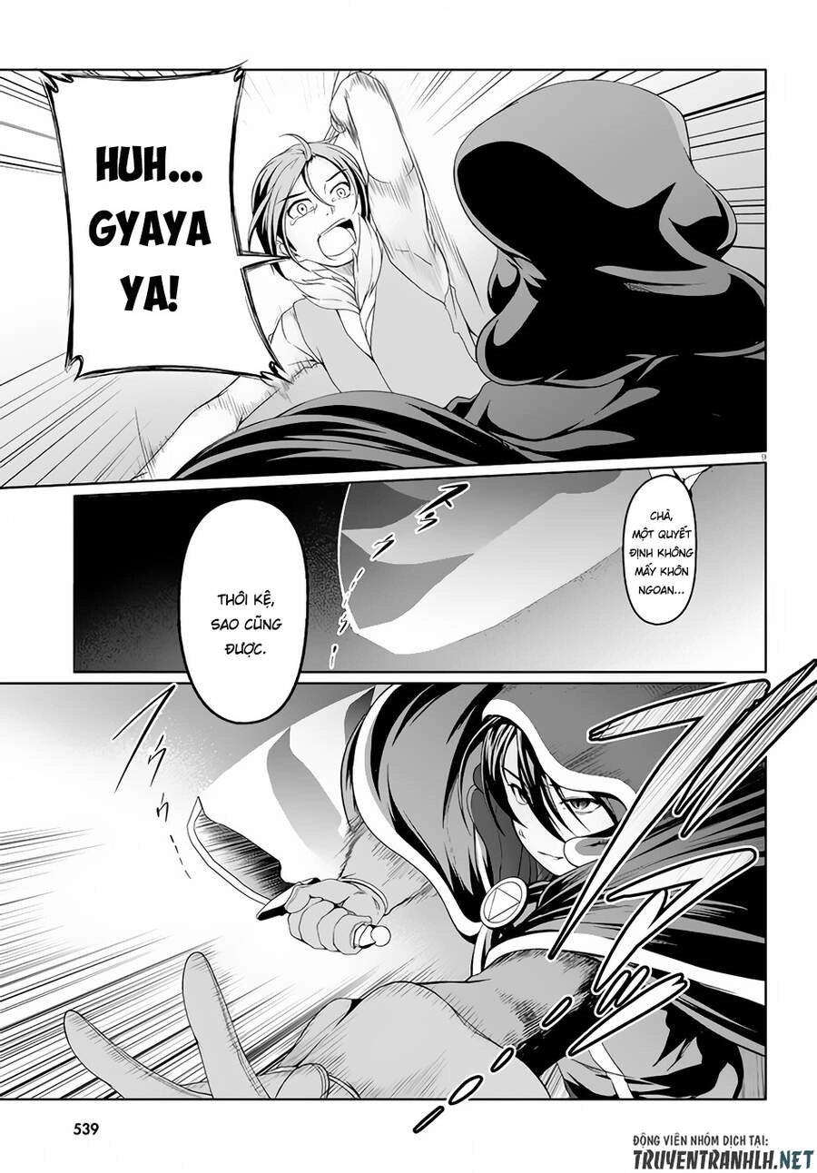 Tensei Inja Wa Hokusoemu Chapter 5 - 11