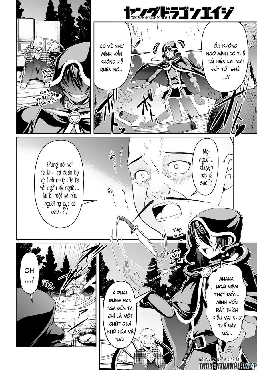 Tensei Inja Wa Hokusoemu Chapter 5 - 13